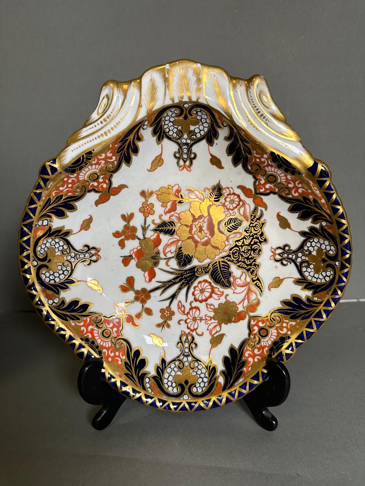 A vintage Royal Crown Derby nut bowl and dish in old Imari pattern - Image 5 of 5