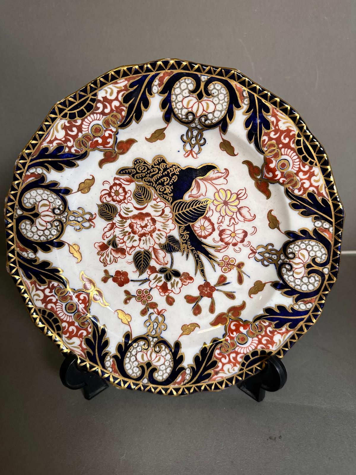 A vintage Royal Crown Derby nut bowl and dish in old Imari pattern - Image 2 of 5