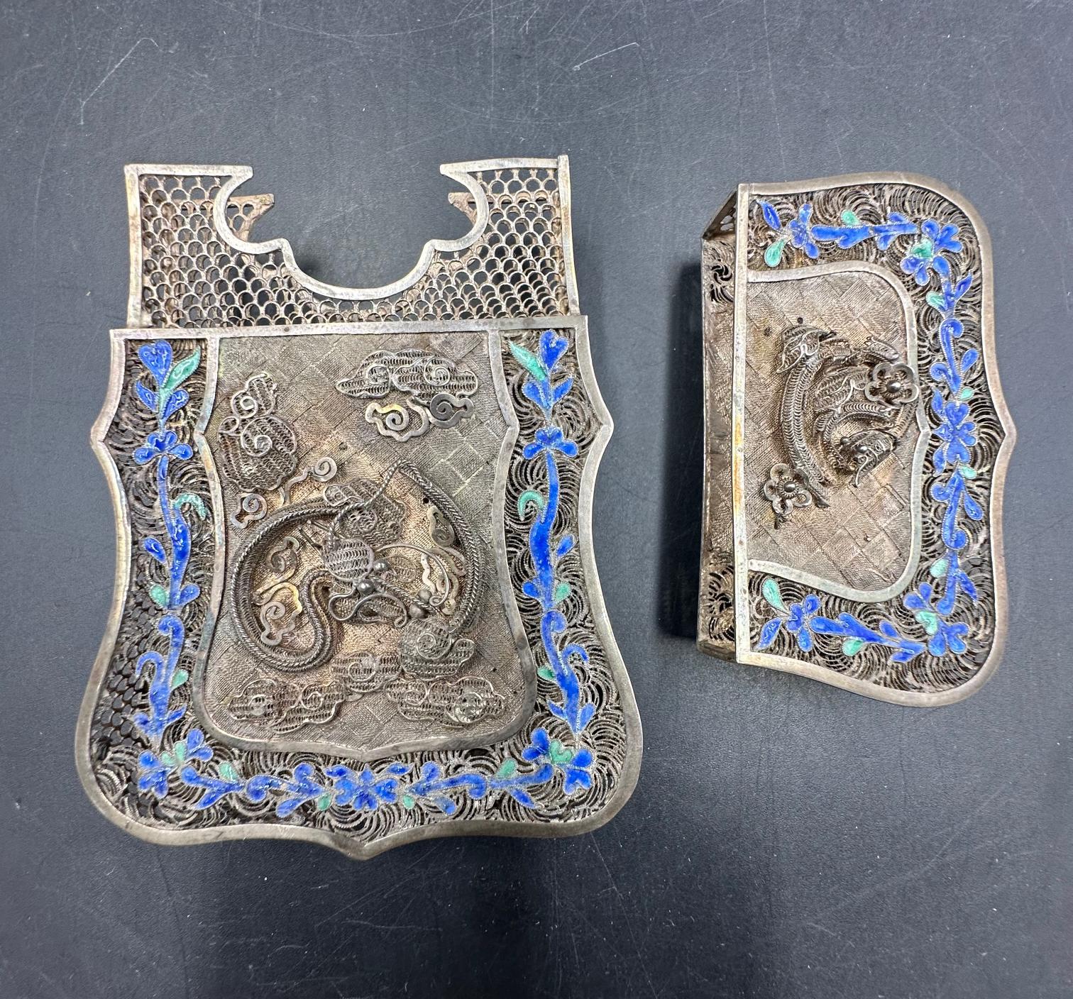 A 19th Century Chinese silver wirework card holder with serpentine edge and floral border