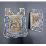 A 19th Century Chinese silver wirework card holder with serpentine edge and floral border