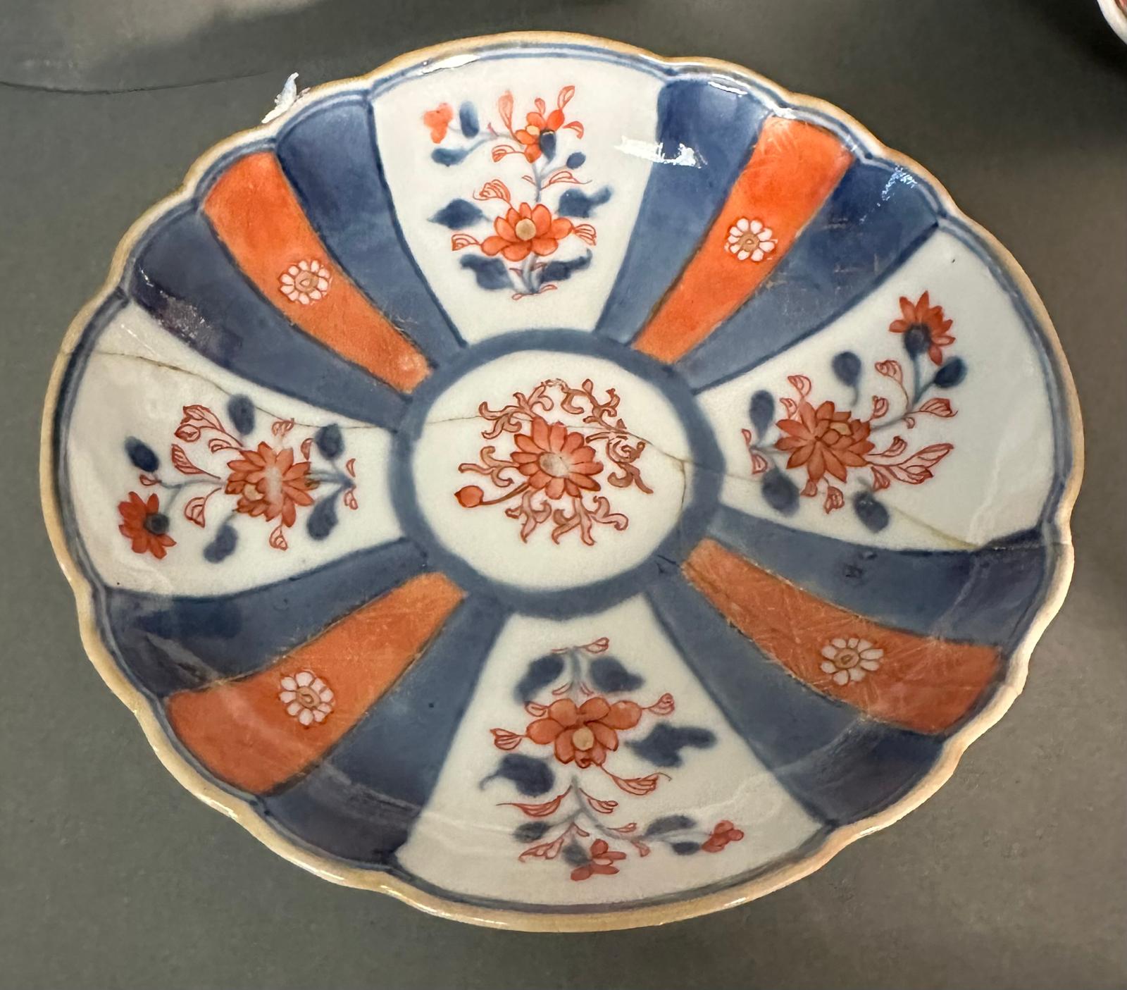 A selection of bowls and dishes in the Imari palette, various ages and styles - Image 6 of 8