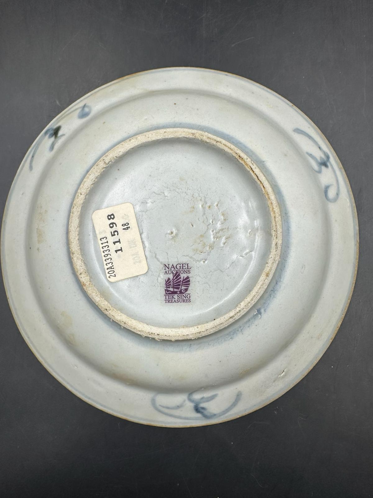 Two blue and white dishes from the Tek Sing Haul with accompanying certificate of authenticity - Image 3 of 6