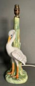 An Art Nouveau style ceramic table lamp of a heron in the reeds (H42cm)