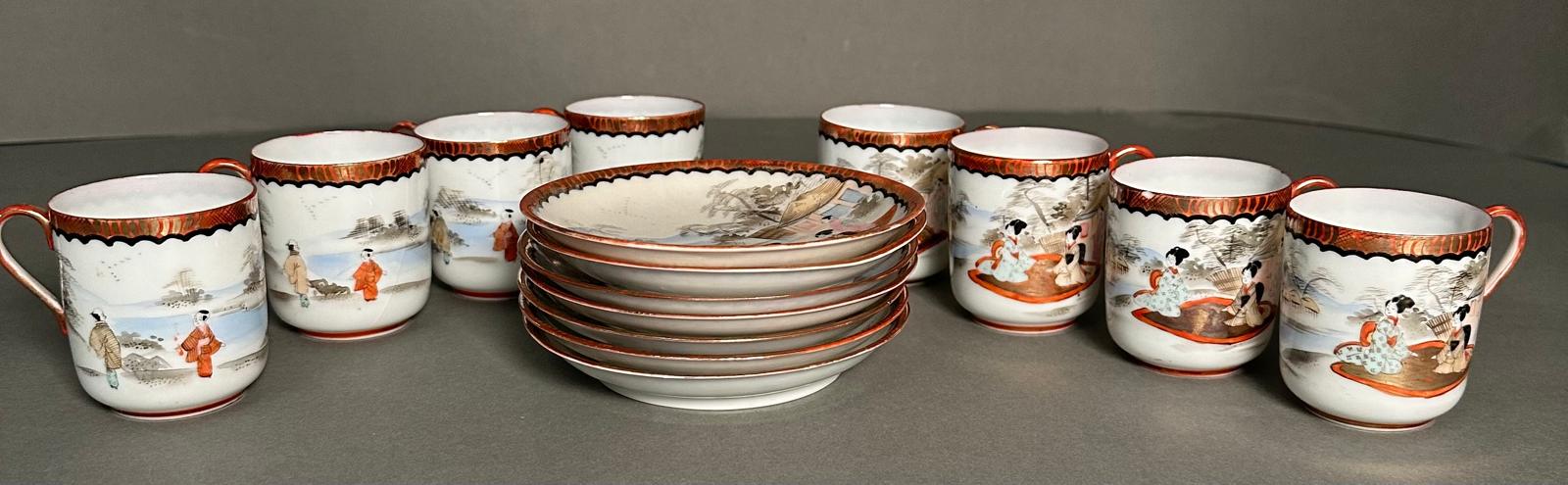 A selection of Japanese coffee cups and saucers in the Satsuma palette, eight cups and seven saucers - Image 5 of 8