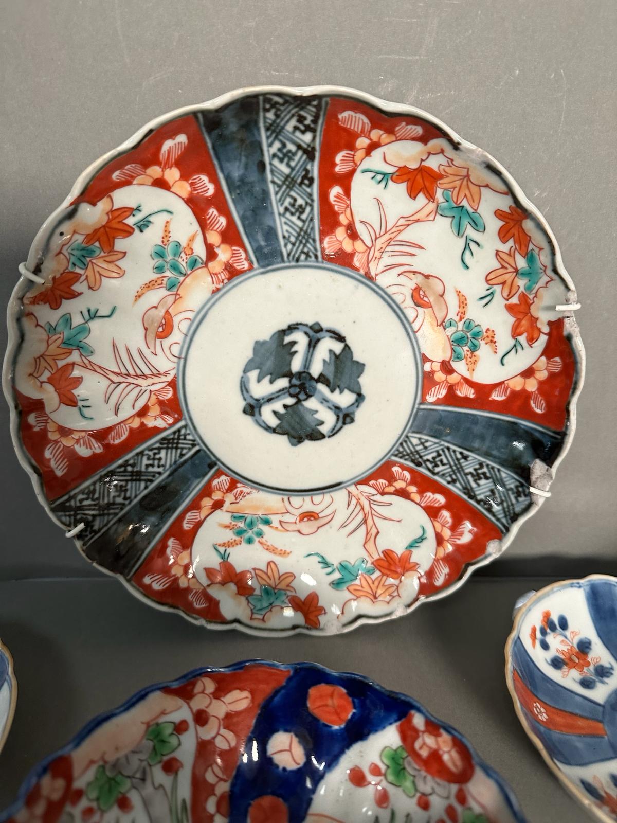 A selection of bowls and dishes in the Imari palette, various ages and styles - Image 7 of 8