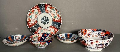 A selection of bowls and dishes in the Imari palette, various ages and styles