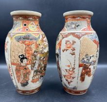 A pair of Satsuma vases 18cm h