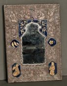 A Persian white metal mirror 19cm x 14cm