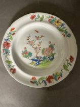 A Spode plates in the Famille Rose palette