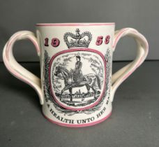 Royal Doulton Loving cup, commendably the Coronation of HM Queen Elizabeth II