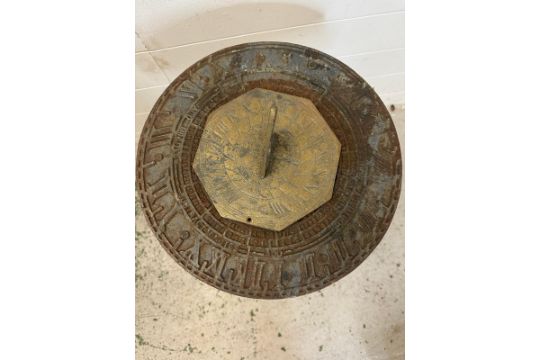 A garden brass sun dial on wrought iron stand H76cm - Image 4 of 4