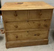 A pine chest of drawers (H80cm W88cm D50cm)