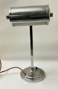 Art Deco bankers lamp or plano lamp