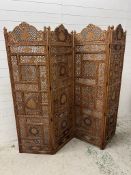 Four panel folding teak screen with honey coombe pattern and carved leaves 50cm x 180cm