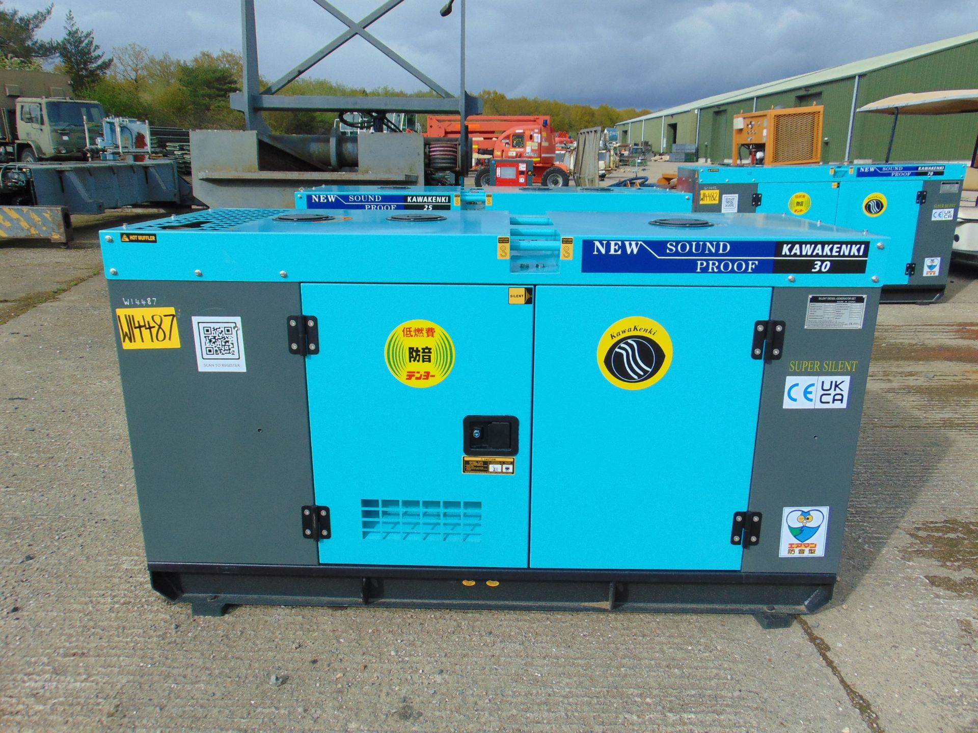 2023 New Unused 30 KVA Silent Diesel Generator - 3 Phase 230 / 400V