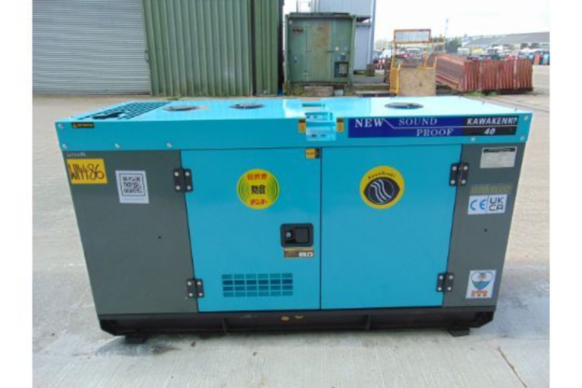 2023 New Unused 40 KVA Silent Diesel Generator - 3 Phase 230 / 400V - Image 3 of 18