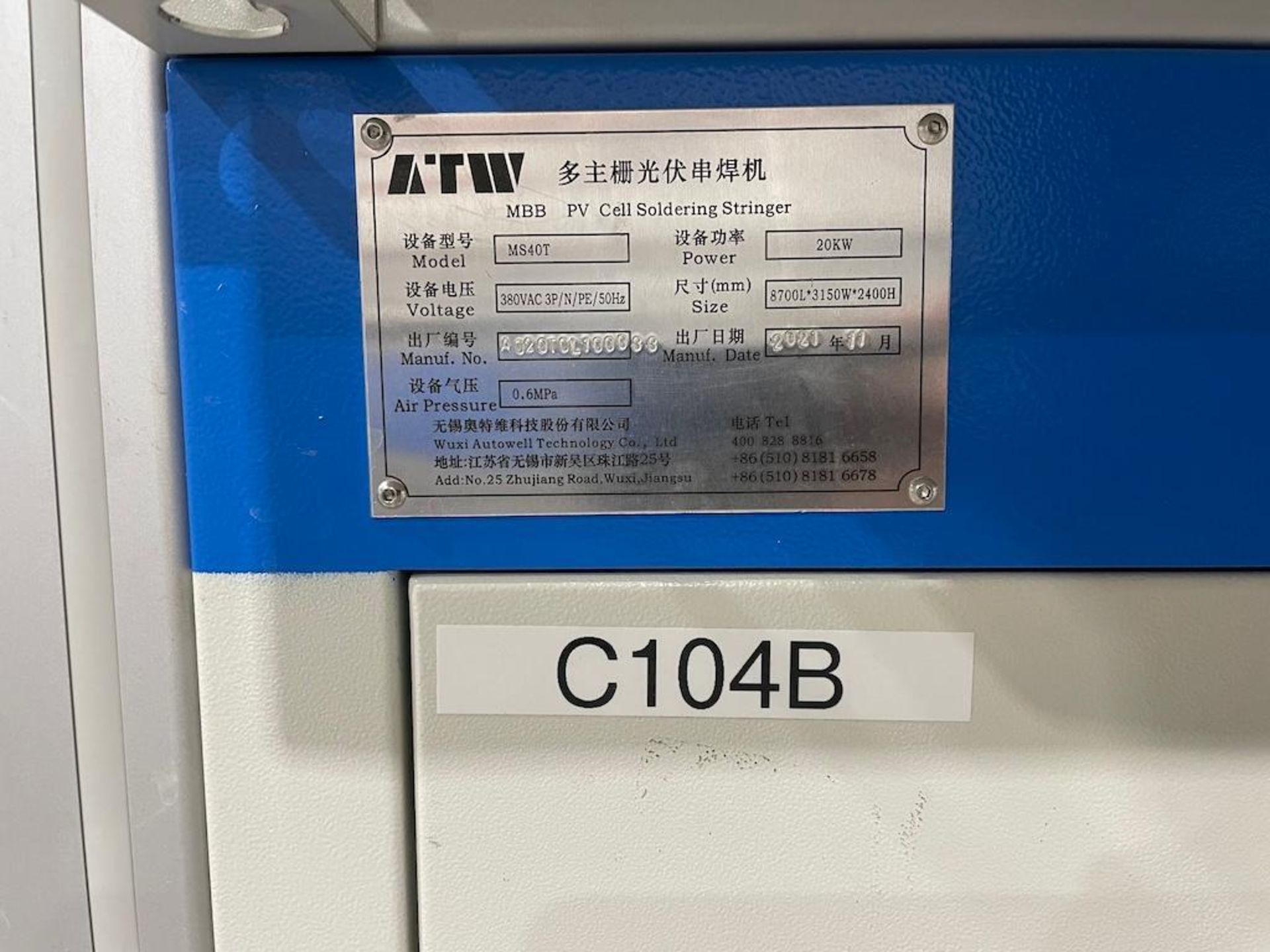 2021 ATW MS40T SERIES MULTI BUSBAR PV CELL SOLDERING STRINGER, SIZE: 8700L X 3150 W X 2400 H, (2) EP - Image 15 of 17
