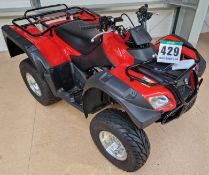 One SUZUKI LT-F250 Quad Bike with fitted Luggage Racks Front and Rear