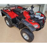 One SUZUKI LT-F250 Quad Bike with fitted Luggage Racks Front and Rear
