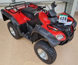 One SUZUKI LT-F250 Quad Bike with fitted Luggage Racks Front and Rear