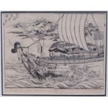 Japanischer Farbholzschnitt, um 1854, "Japanisches Kriegsschiff", unles.sign.u.dat. 1854, 22,5 x 28