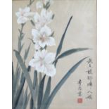 Japanische Schule, um 1900, "Blüten", sign., Aquarell, 38,5 x 30 cm, R. [50,5 x 42 cm]