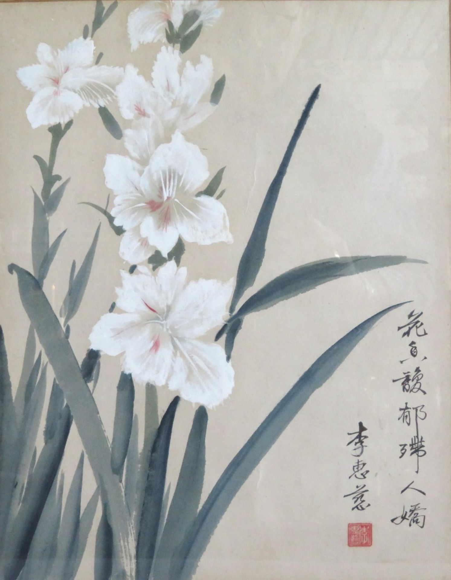 Japanische Schule, um 1900, "Blüten", sign., Aquarell, 38,5 x 30 cm, R. [50,5 x 42 cm]