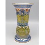 Vase "Jodhpur", Entwurf Friedrich Wilhelm Heckert (1866 - 1923, Halle/Saale - München), Petersdorf 