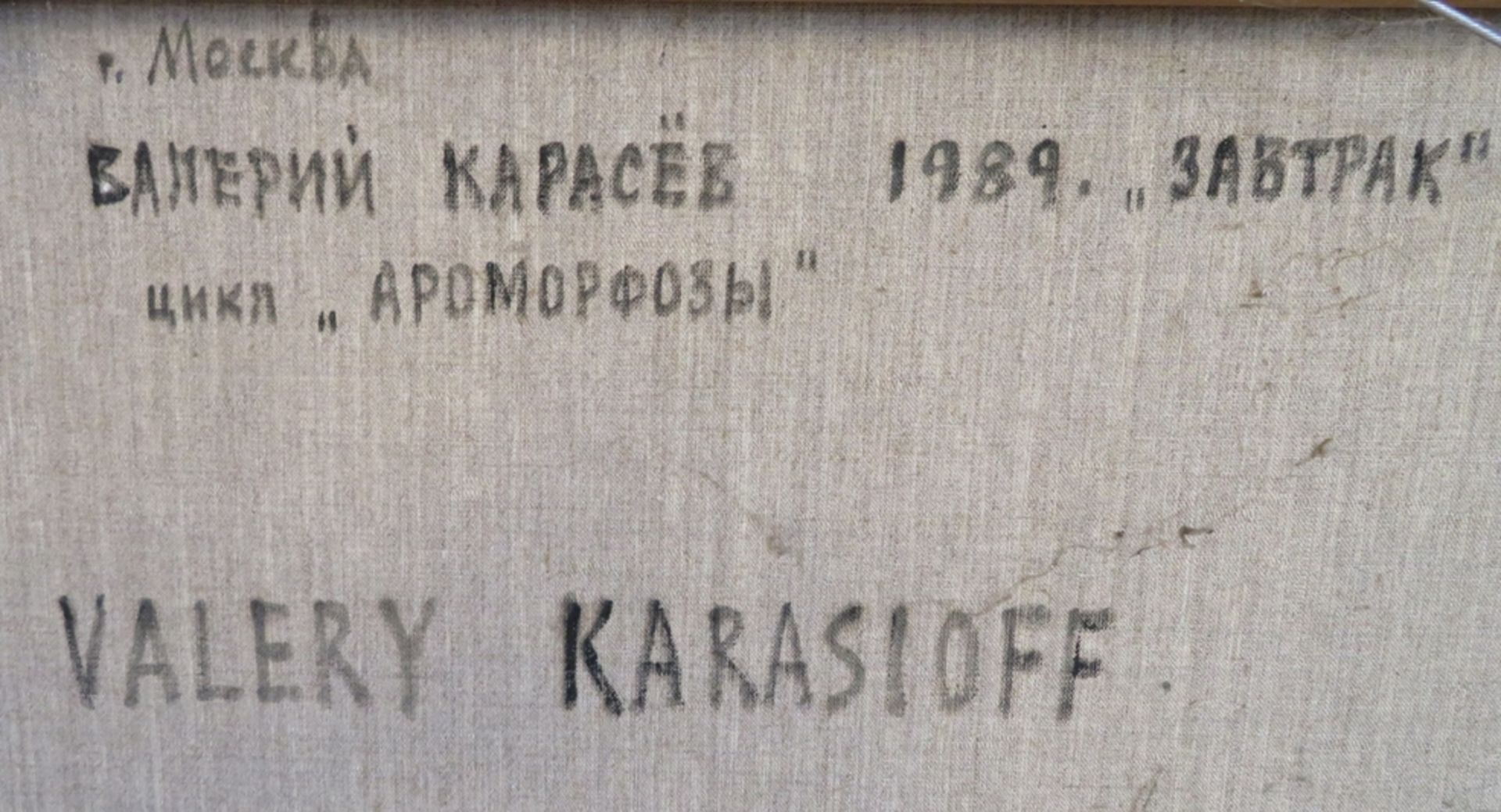 Karassioff, Valerij, *1939 Moskau, - Image 5 of 5