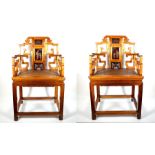 PAAR ARMLEHNSESSEL/ PAIR OF STEPBACK-CHAIRS, China,