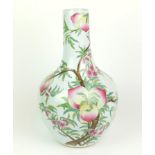 TIANQIUPING VASE/ FLASCHENVASE, China,