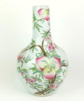 TIANQIUPING VASE/ FLASCHENVASE, China,