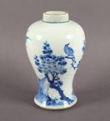Vase, Porzellan, blau-weiss, China, 19. Jh.