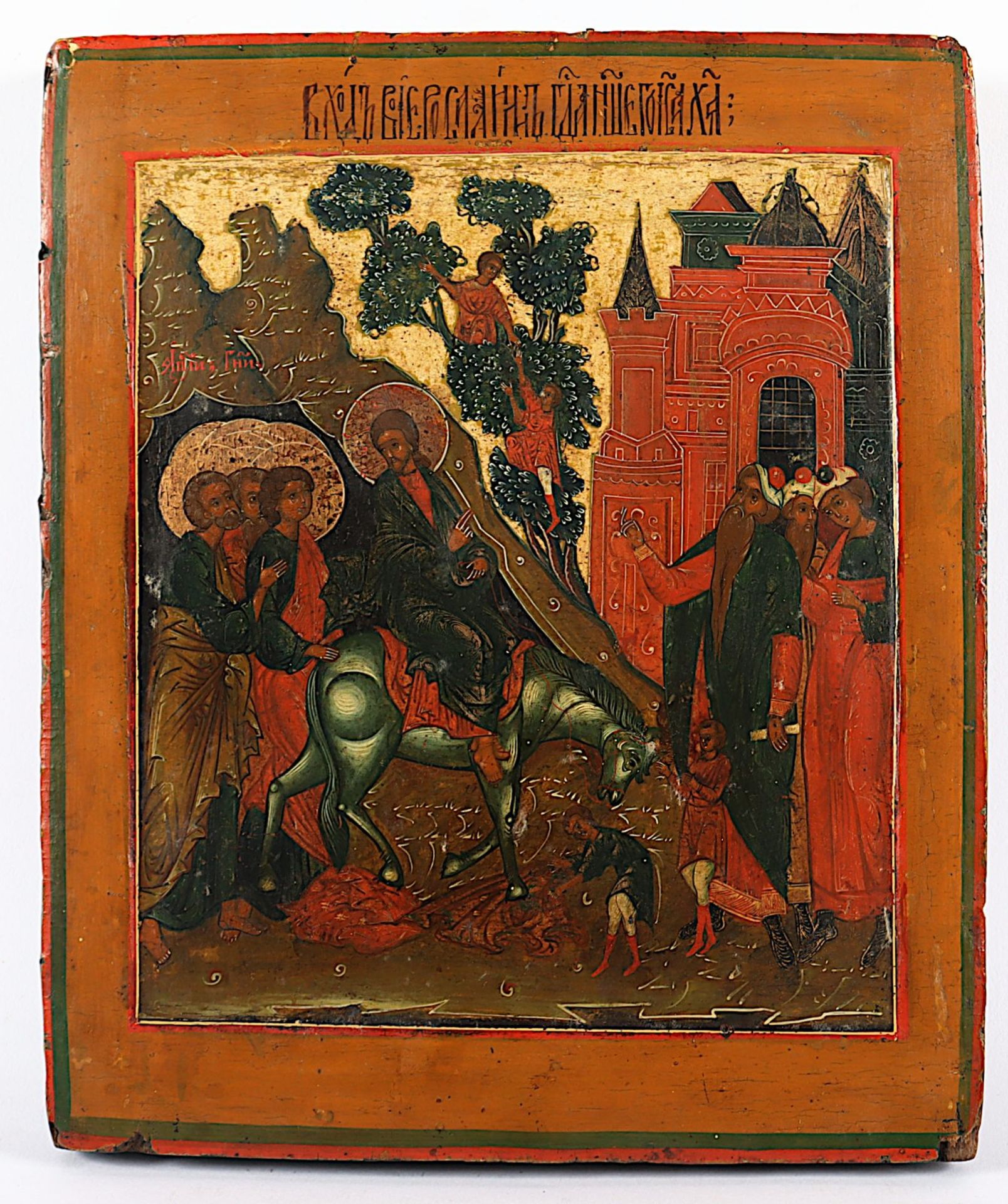 Ikone, "Einzug Christi in Jerusalem", Tempera/Holz