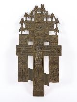 Kreuz, Bronze, Russland