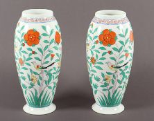 Paar Vasen, "Chinese Oriental Garden", Herend, 20.JH: