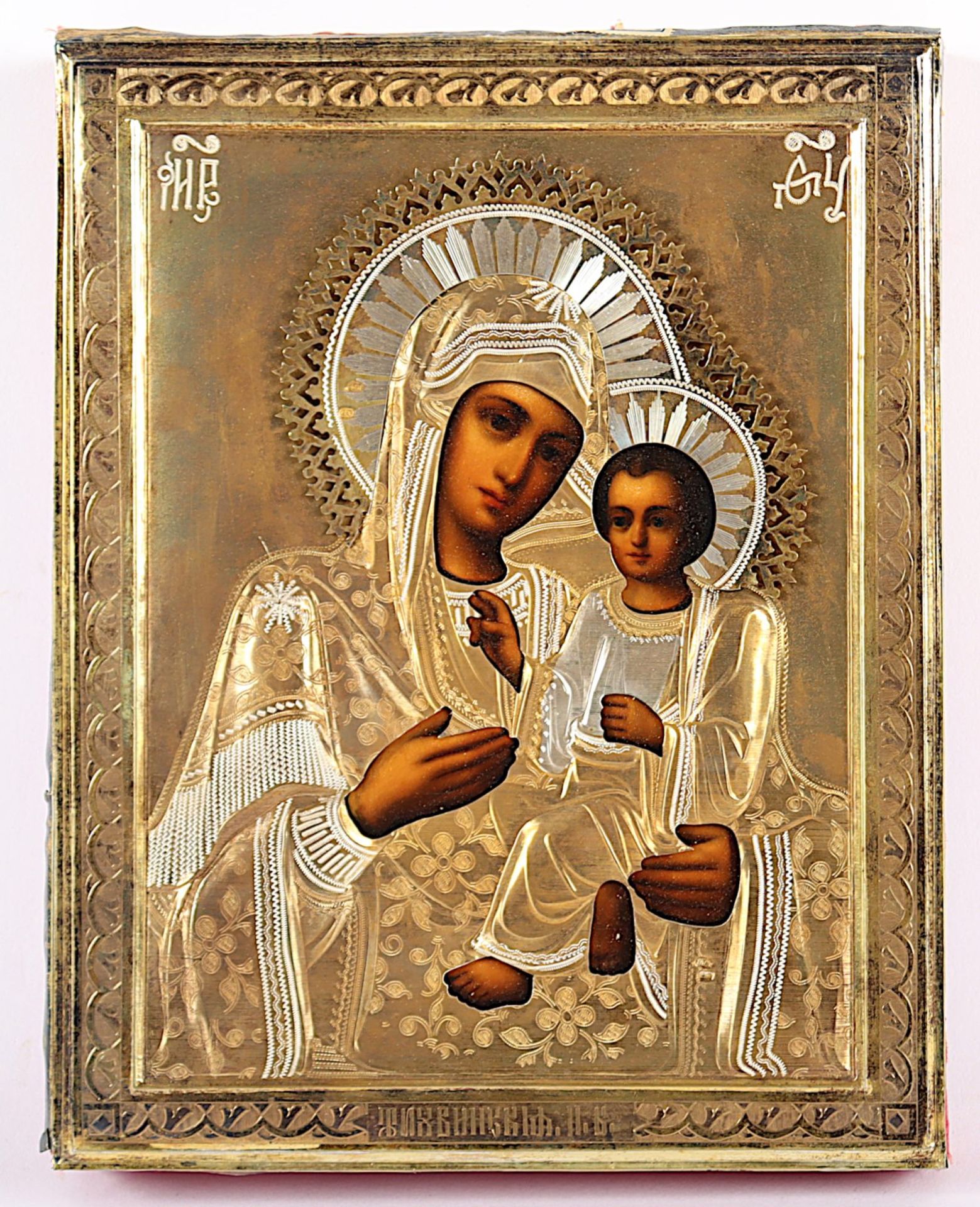 Ikone, "Gottesmutter Tichwin", mit Oklad, in Kiot, - Image 2 of 5