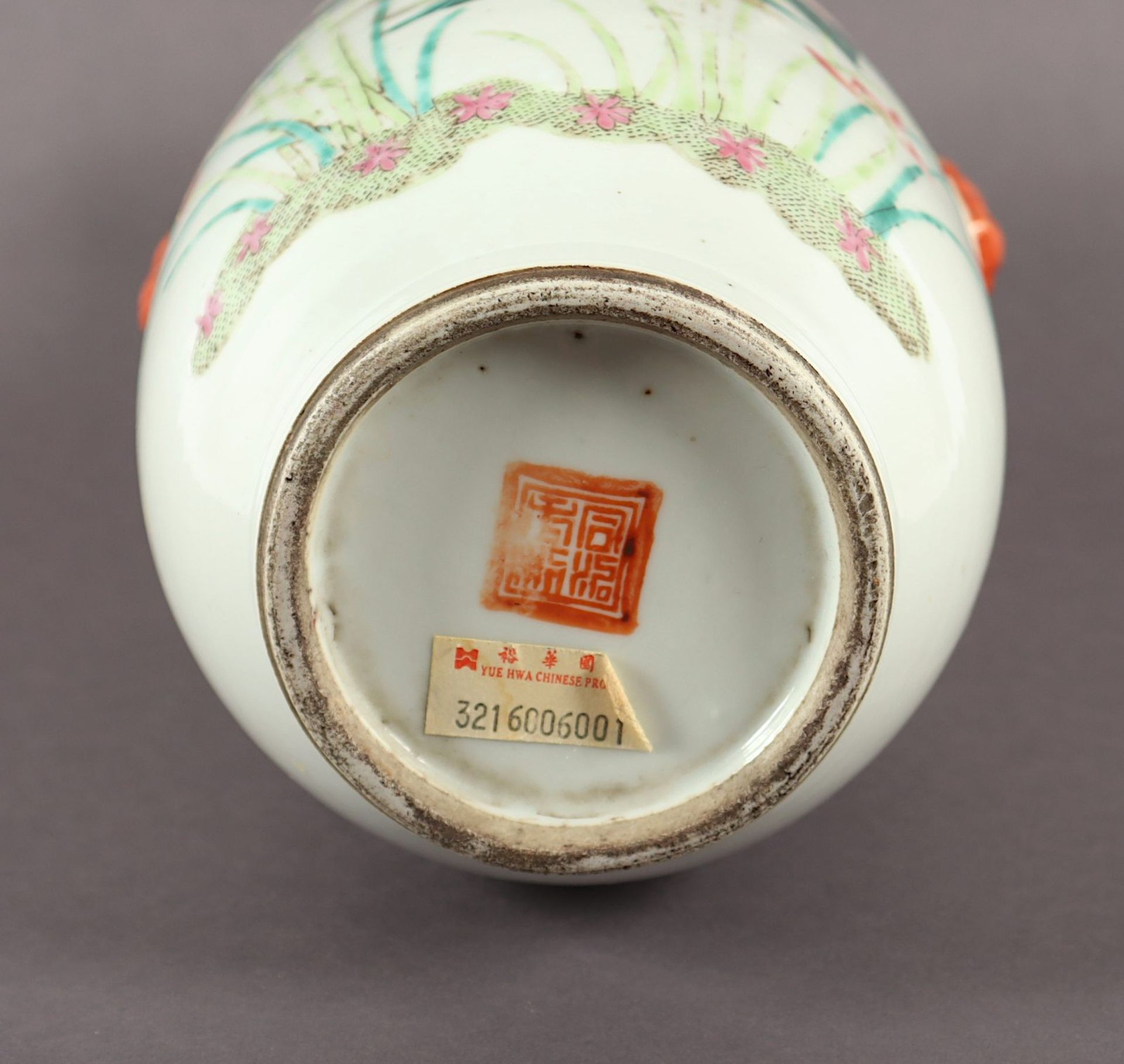 Vase, Porzellan, China, 20.Jh. - Image 3 of 3