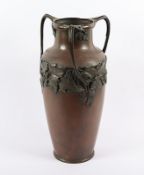 Jugendstil-Vase, Metall, rest., Frankreich, um 1900