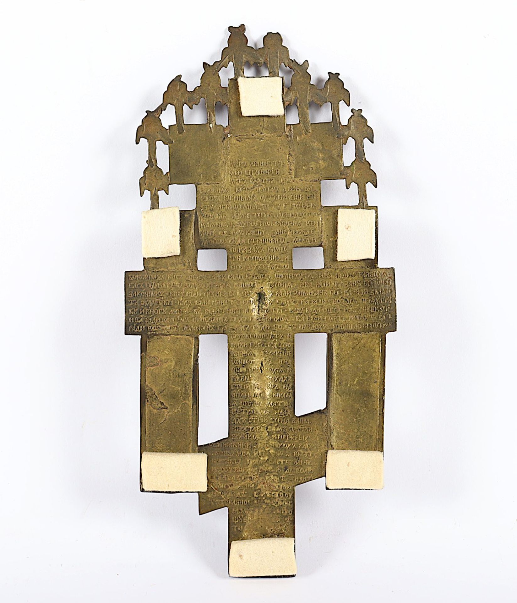 Kreuz, Bronze, Russland - Bild 2 aus 2