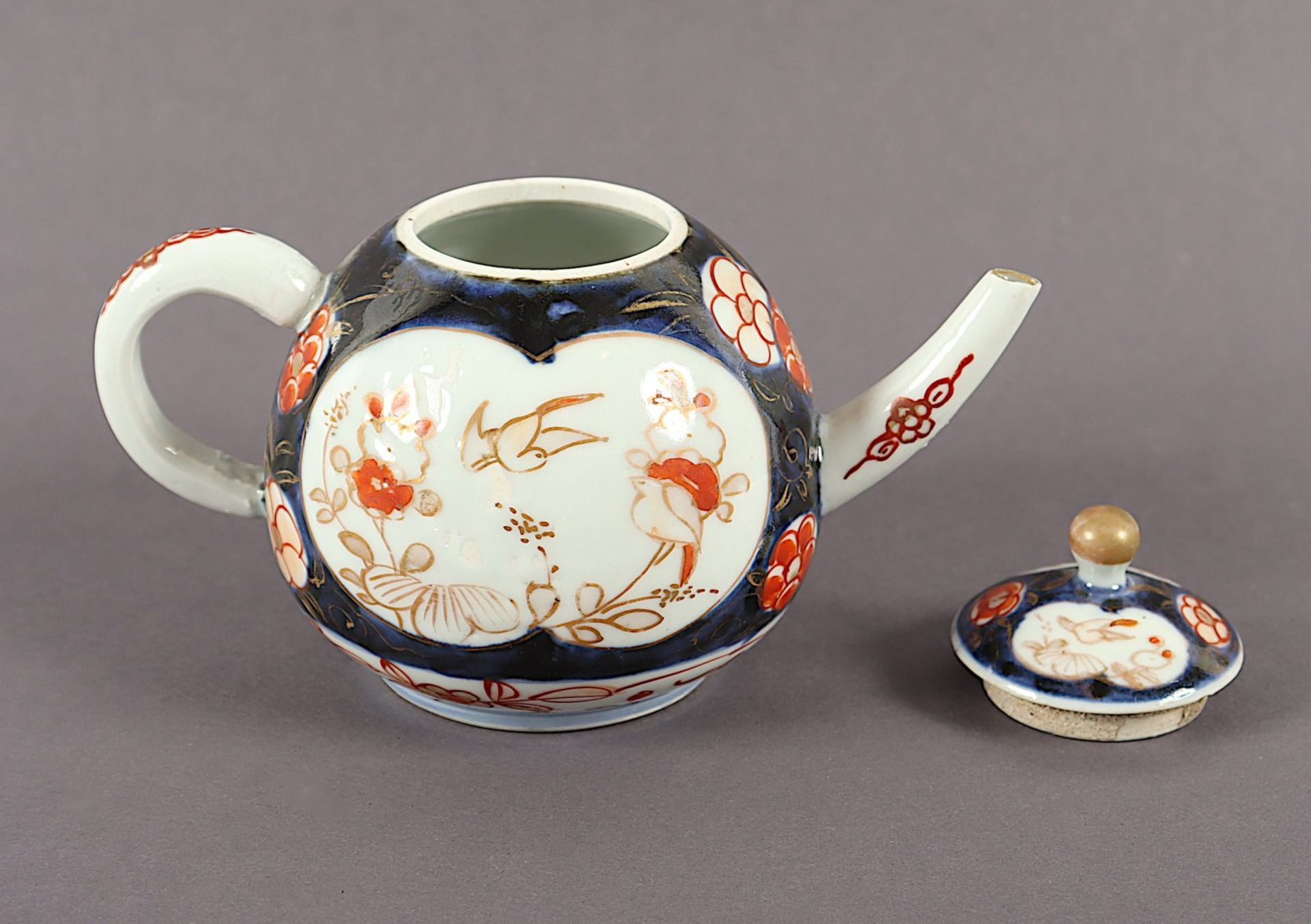 Kanne und vier Koppchen mit Untertasse, Porzellan, JAPAN - Bild 3 aus 4