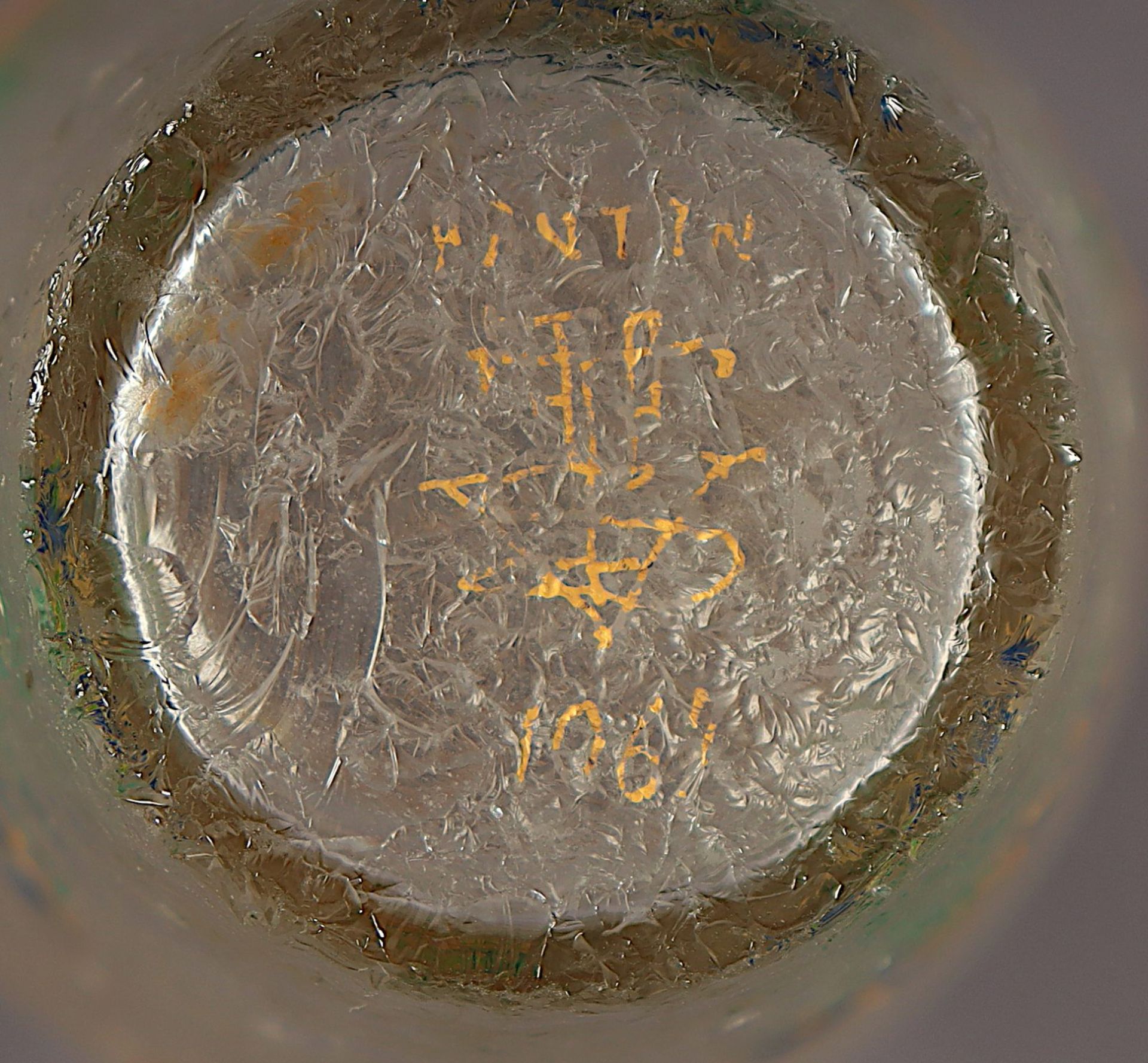 kleine Vase, Cristallerie de Pantin (Legras), um 1910 - Bild 2 aus 2