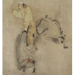 anonymer Maler, koreanischer Reiter, Japan, R.