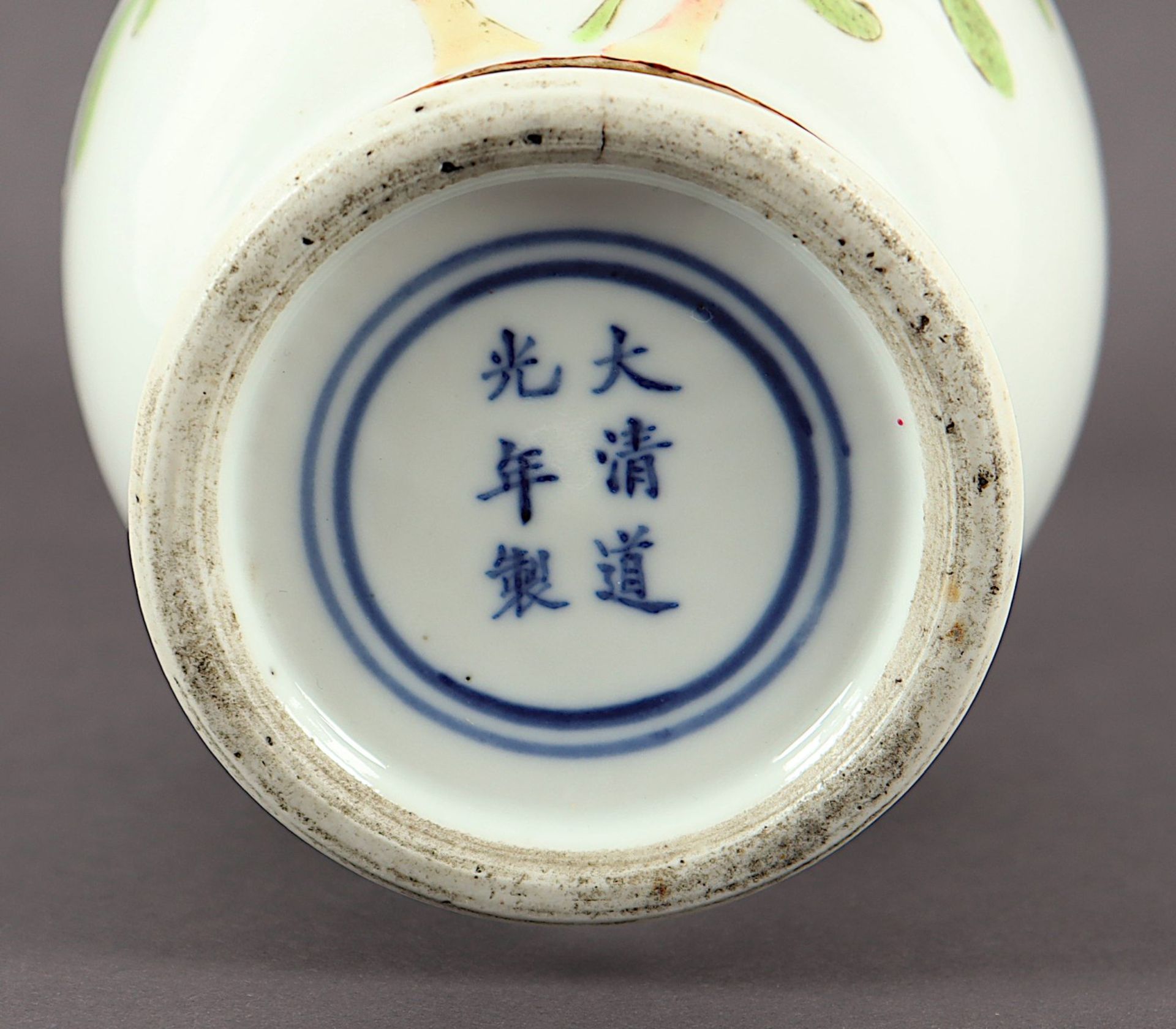 Vase, Porzellan, China - Bild 4 aus 4