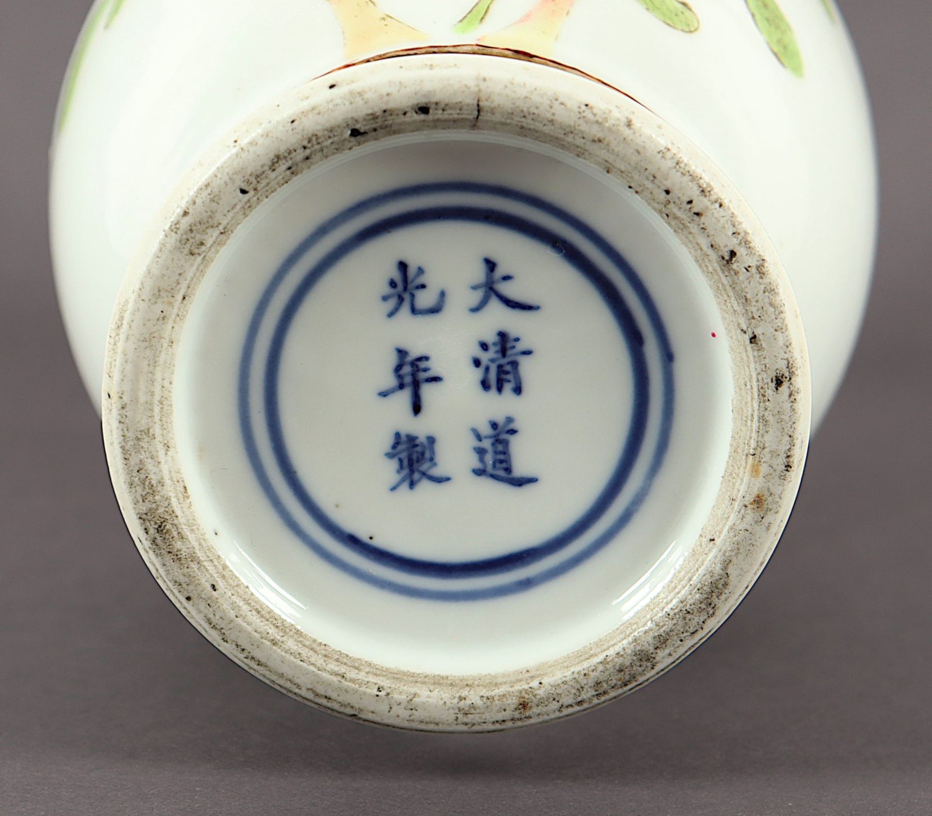 Vase, Porzellan, China - Image 4 of 4