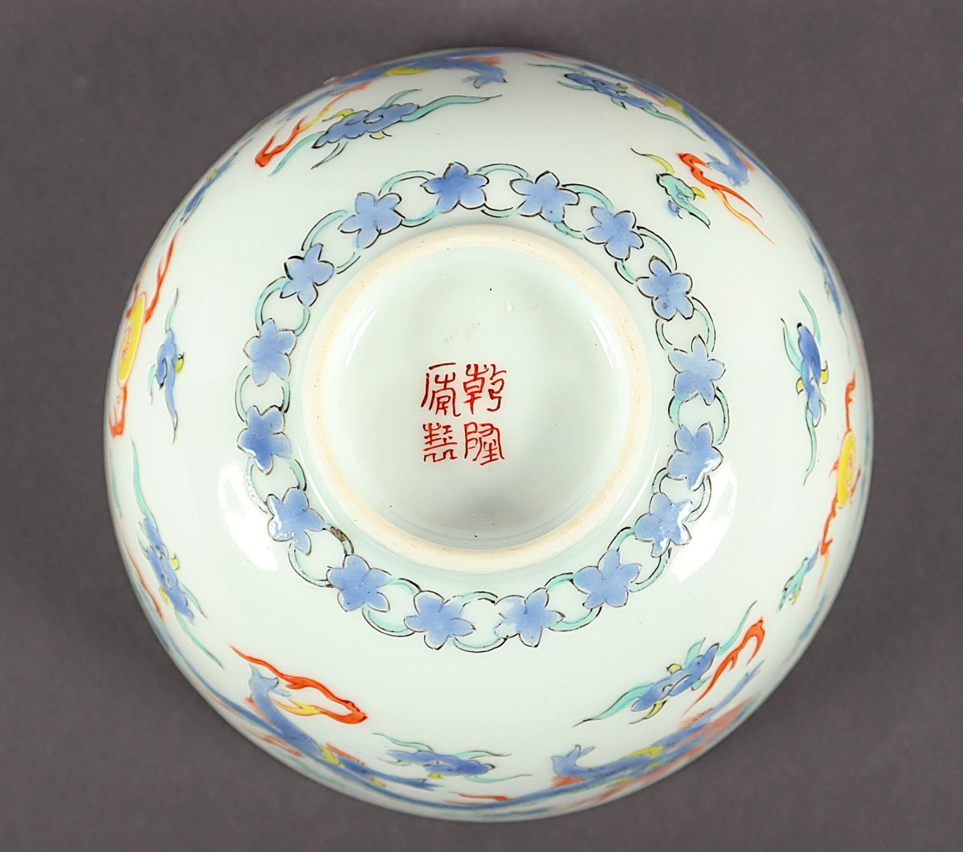 Kumme, Porzellan, Kakiemon, Japan, 20.Jh. - Bild 3 aus 3