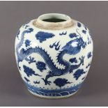 Ingwertopf, Unterglasurblau, Drachen, China