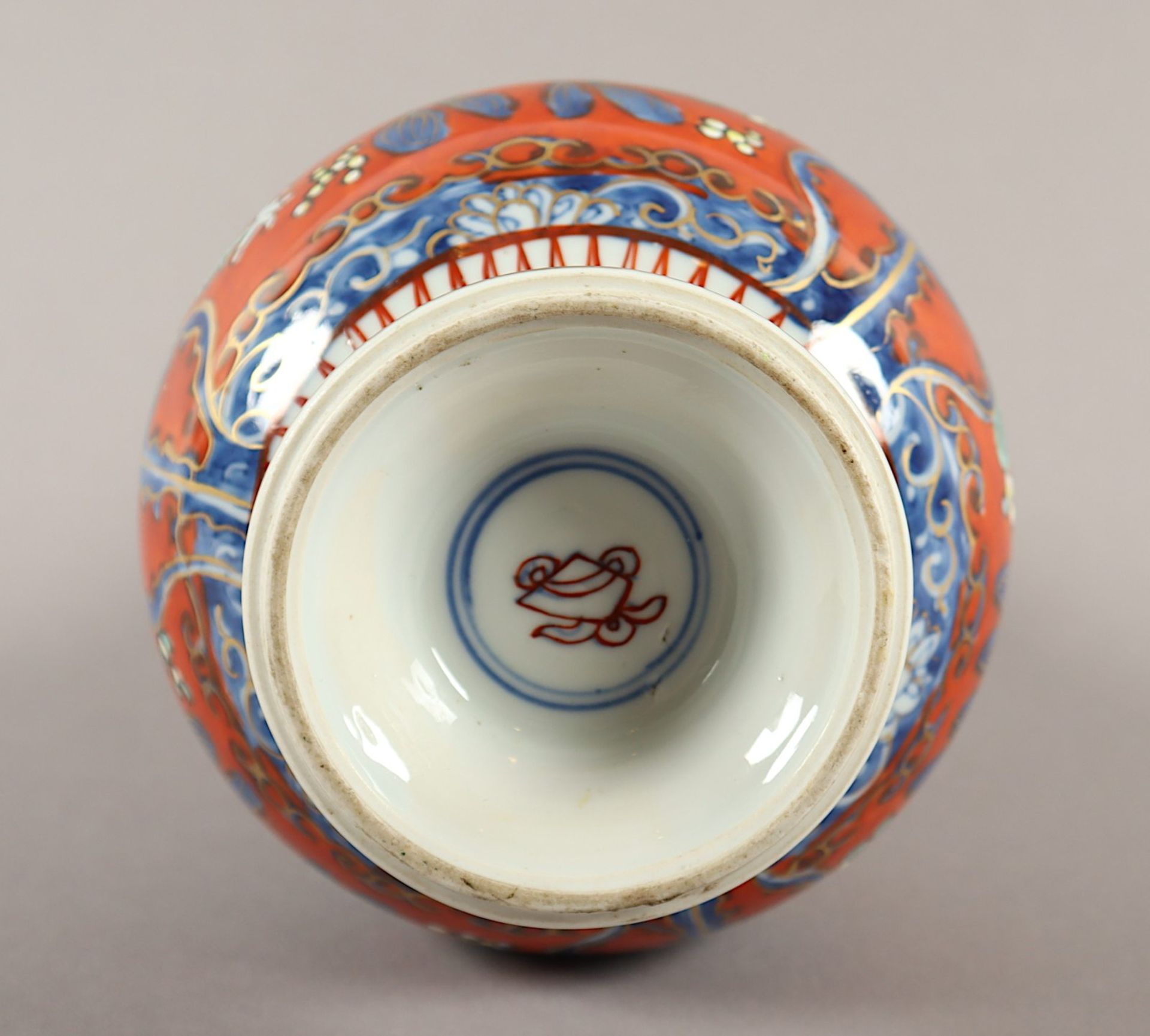 VASE, Porzellan, Symbolmarke, CHINA - Image 5 of 5