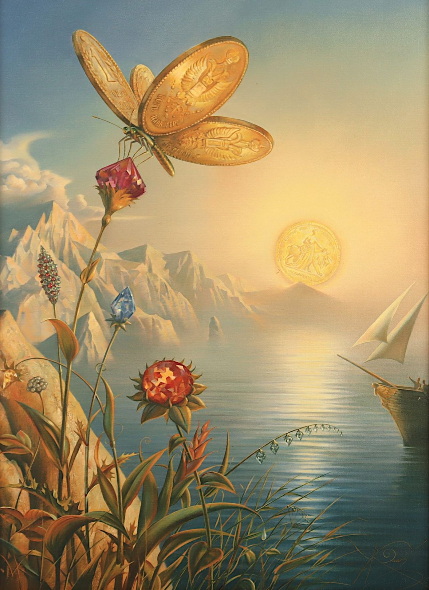 Kush, Vladimir (geb. 1965), surrealistische Landschaft, Giclée/Lwd., R. - Image 2 of 4