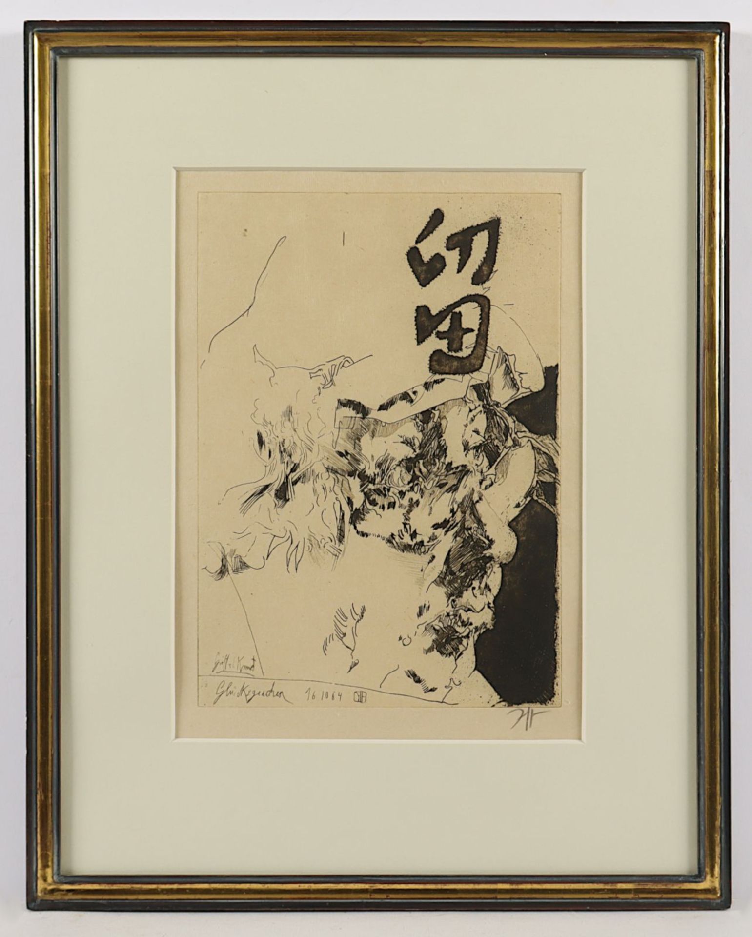 Janssen, Horst (1929-1995), "Glückszeichen", 1964, R.